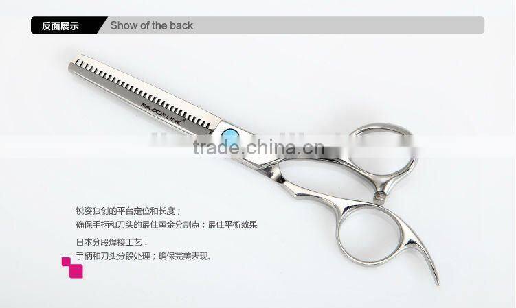 R14T 40% thinning 5.5 hair shear