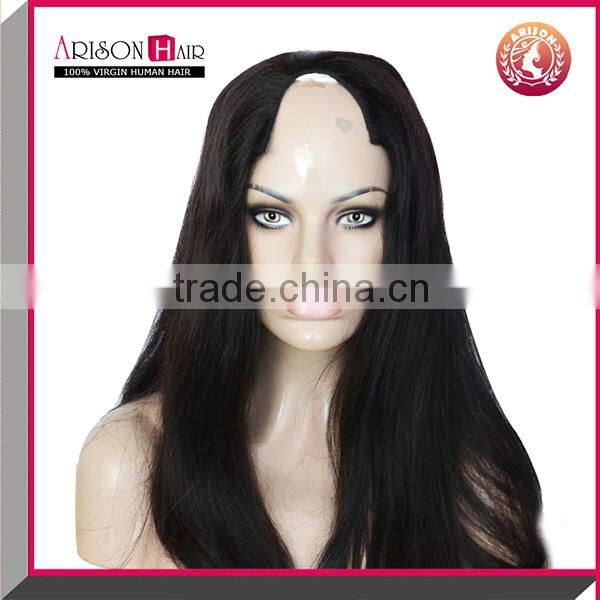 Qingdao u part wigs for black women brazilian virgin hair silk straight machine made