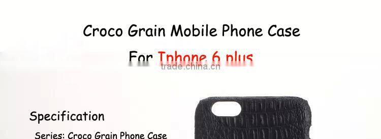 Latest Products In Hot Selling Best China Mobile Phone Case Cover For iPhone 6 Plus Minion Silicone Case For iPhone 6 Plus Case