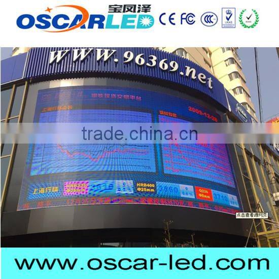 outdoor led display wall shopping mall commercial center p12 inset irregular led screen outdoor led display