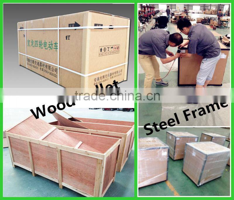 rehabilitation therapy vehicle electric mobility scooter