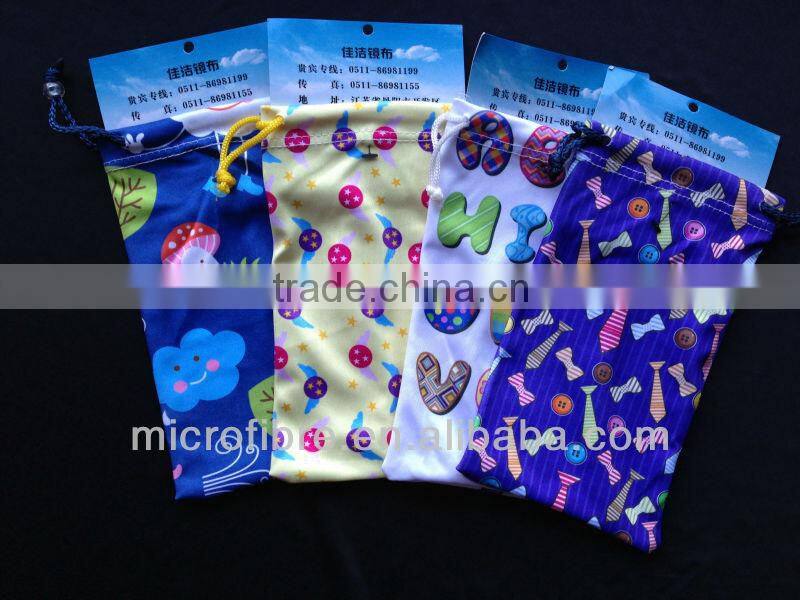 9*18 cm Microfiber Drawstring Sunglasses Pouch
