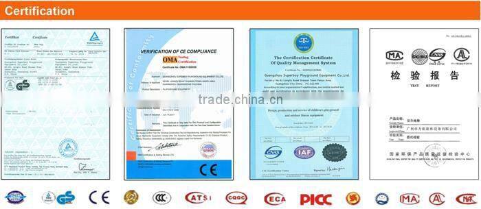 Guangzhou Factory On Alibaba Outdoor Children Two Seat Swing 147-3g