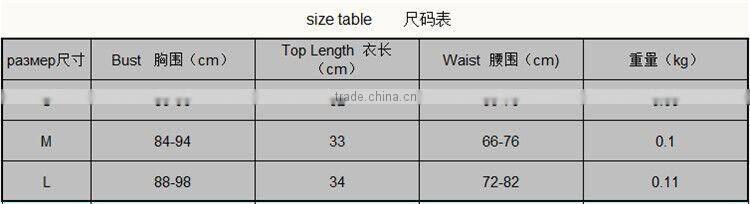 hot selling confort cotton sports bra Seamless Underwear Wire Free Sports Bra Vest katrina kaif sexy xxx photos sports bra