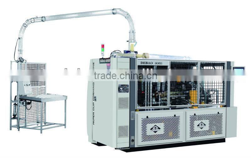 KFC Paper Cup Machinery ,IN GERMANY (DEBAO-600S)