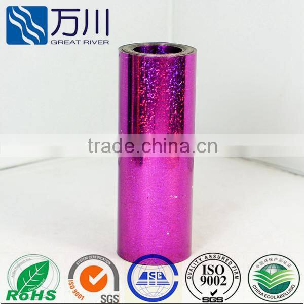 wholesale PVC&PET Sequins Film