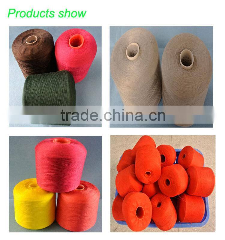 Alibaba china TFO 30s/3 100 pct spun polyester color yarn in makou town wuhan city china
