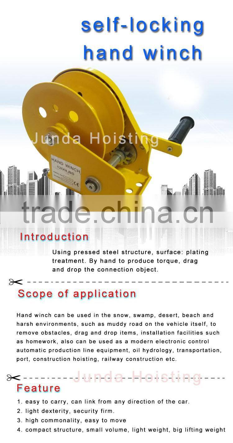 Portable hand winch with brake , pulling capacity 1200lbs , 1800lbs , 2600lbs
