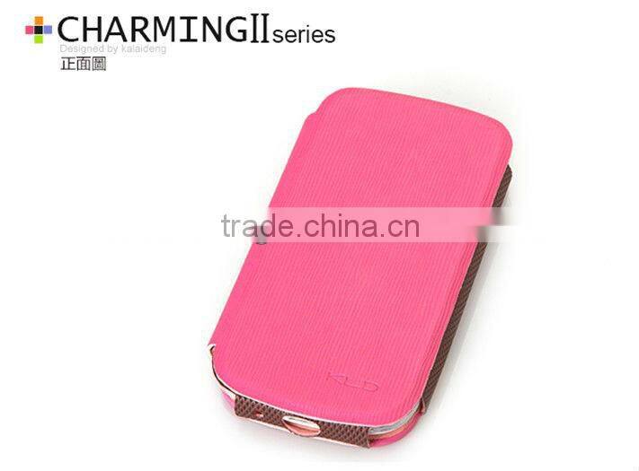 Hot selling wallet case for samsung galaxy s3,samsung mobile phone case