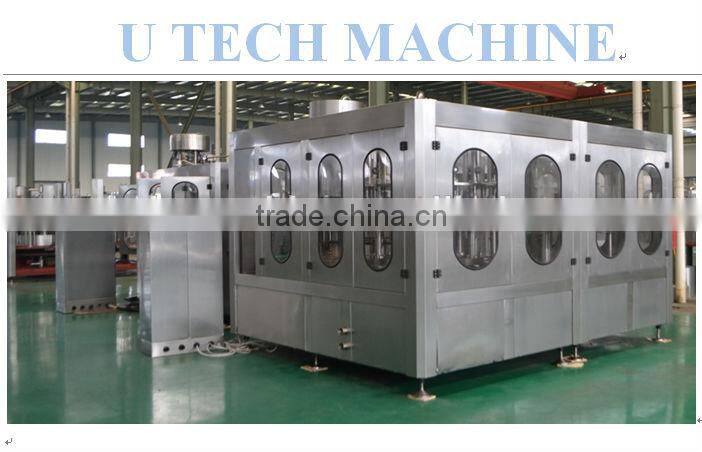 Pure Water Filling Machine/ Mineral Water Filling Machine Price/Mineral Water Plant Cost