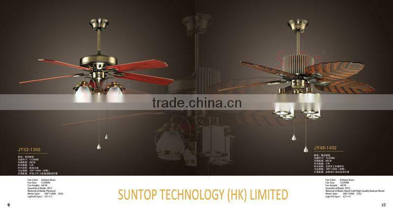 2014 new modern 42" mini ceiling fan with light JY48-1402