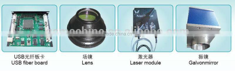 Hottest 10w Fiber laser marking machine