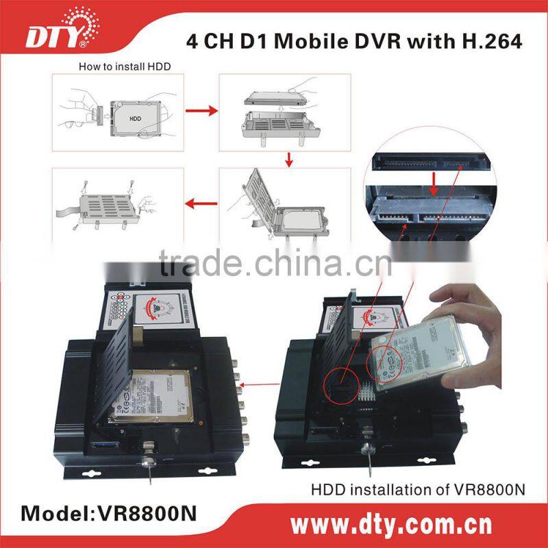 DTY VR8800G rugged h.264 gps function d1internal lcd overwrite 4 channel usb 2.0 dvr