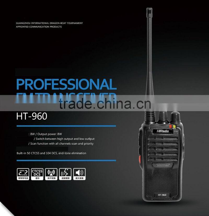 High frequency walkie talkie with sim card