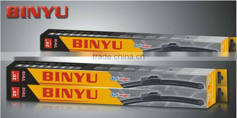 wiper motor specfication for back windshield rear wiper blade