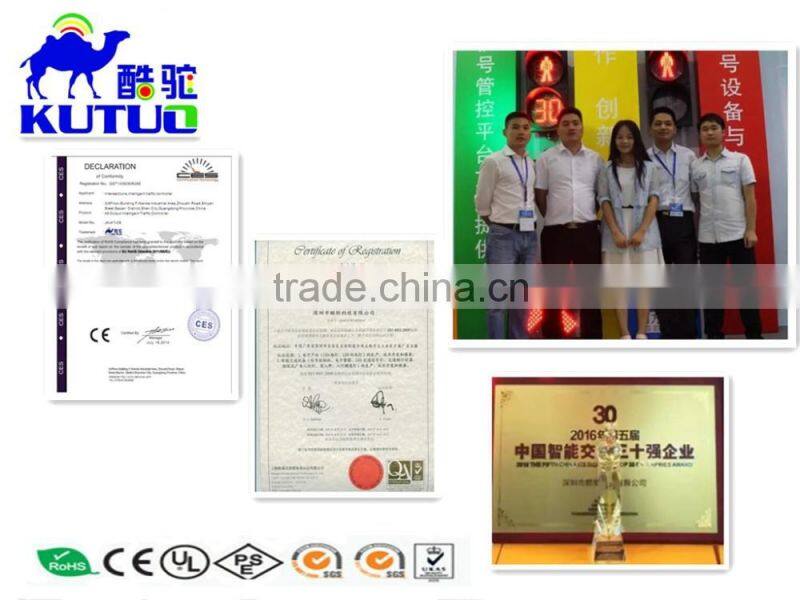 yellow shell & aluminum Housing LED Traffic Signal/RYG full ball road traffic lights