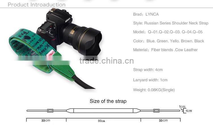 yellow Leather Camera Strap Shoulder Neck Russian Series For DSLR for Canon for Nikon Q-01