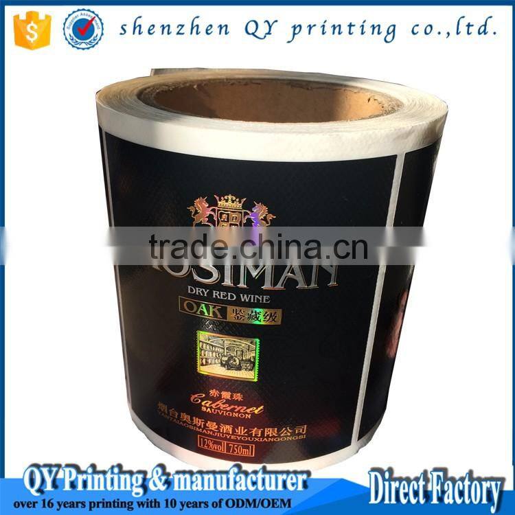 Custom UV embossing stamping personalized wine labels manufacturers