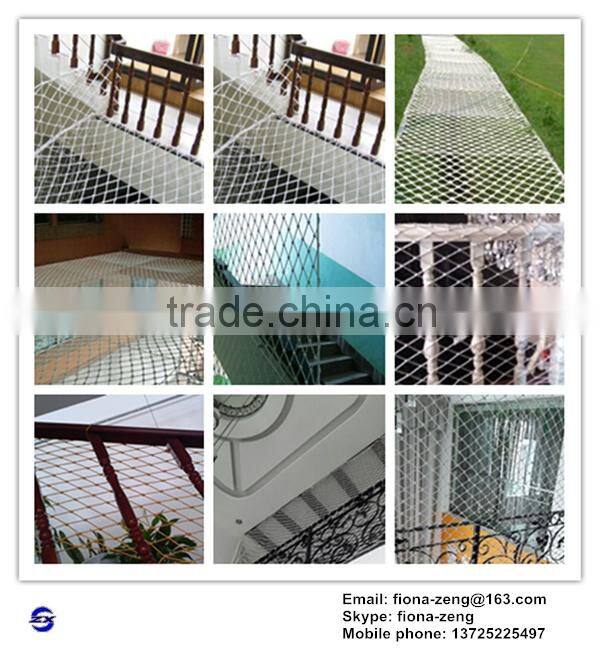 Nylon mesh balcony safety net, climbing net, preventing falls, children stair safety nylon mesh net