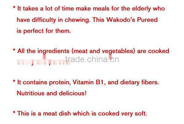 WAKODO Health Care Soft Food Diet for Elderly & Seniors