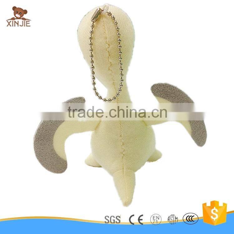 good quality plush keychain toy CE standard soft mini toy wtih keyring