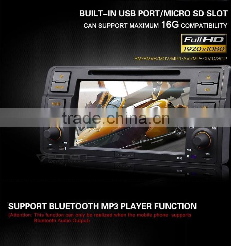 EONON D5150V 7" Digital Touch Screen Car DVD Player with Built-in GPS For BMW E46