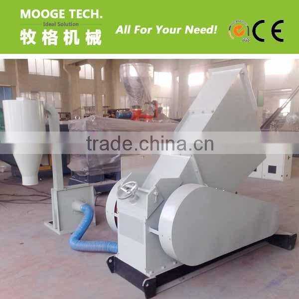 Waste plastic pipe grinding machine