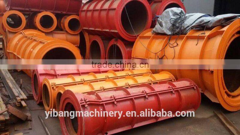 machine for the production of cement concrete pipe moulds