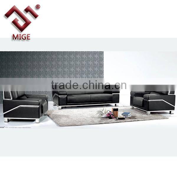 Black leather sofa ,solid wood structure