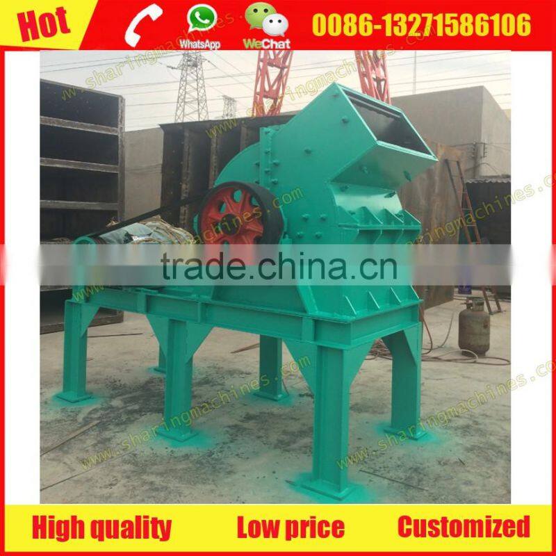 2016 best-selling granite crusher mill with 5-10% discount