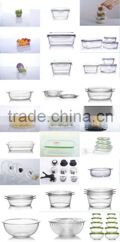 Rectangle Glass Baking Dish