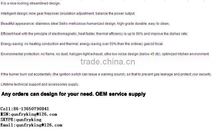 electric pasta cooker with cabinet