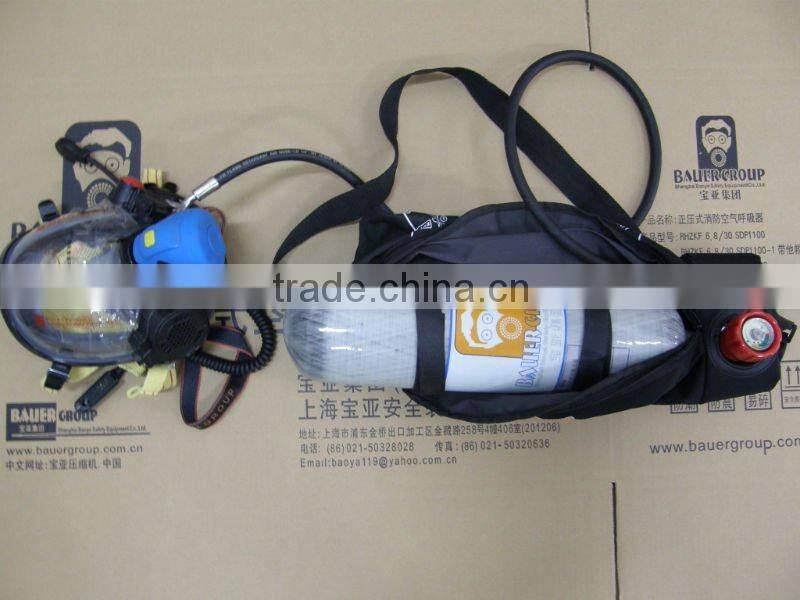 Baoya EEBD1100 Full Face Mask Demand valve Safety product