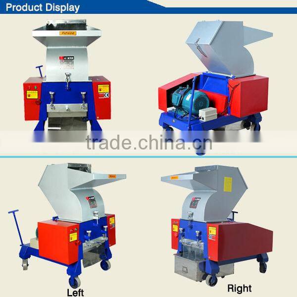 Output 400kg per hour crusher plastic machine CE approved