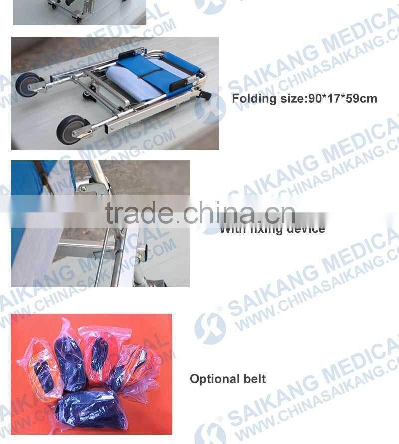 SKB1C04 The portable Stair stretcher , ambulance stretcher