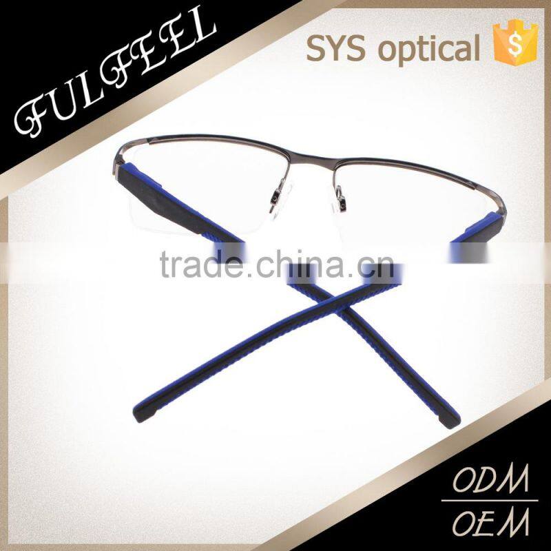 Classic top quality full frame stainless optical glasses