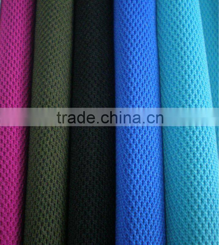 multipurpose Mesh fabric