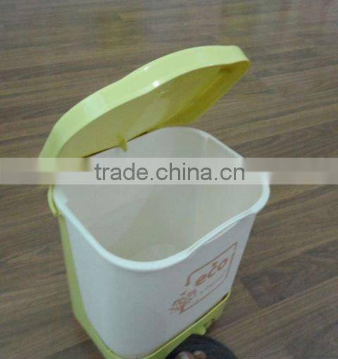 10L plastic trash can with foot pedal