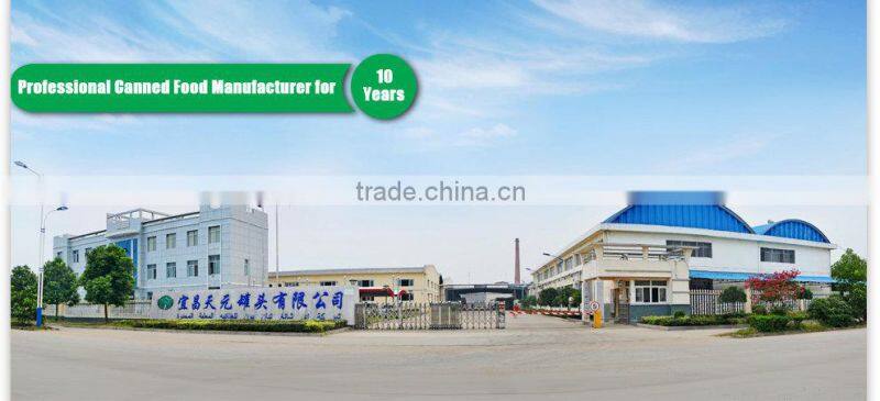 High quality and Cheap Wholesale Best Canned Food factory