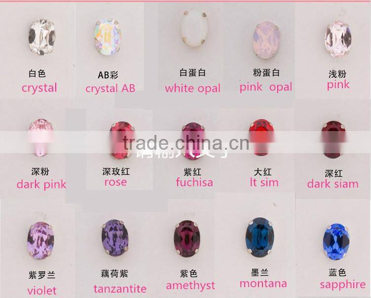 Factory Wholesale Perfect Shining 6x10mm Marquise Shaped Stone For Luxury Decoration Loose Pointback Gemstone
