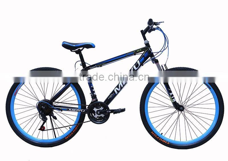 26-inch dual V brake mountain bike 21 speed high carbon steel student bicycle