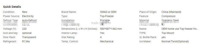 high quality and cheap 190L No frost free standing double door compressor refrigerator