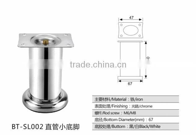furniture hardware metal leg