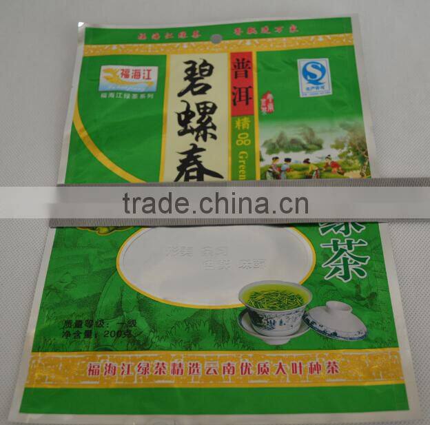 Professioanl chinese tea packaging with 11 years