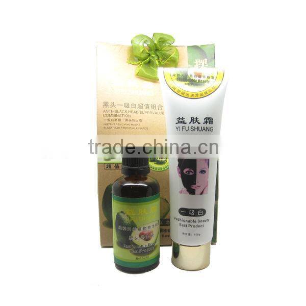 Yifushuang facial Blackhead remover blackhead removal