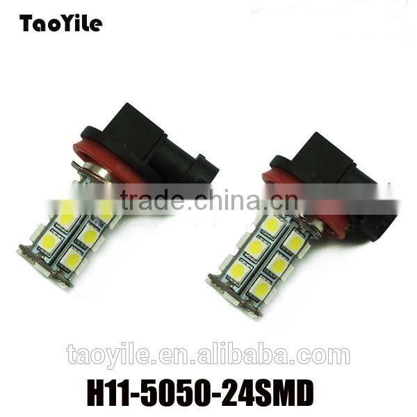 Super bright led work light H11 Led fog light 24smd led 5050 12V led car light bulbs