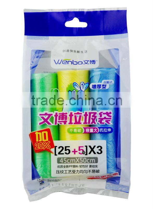 cheap hdpe garbage bags used in hospitals