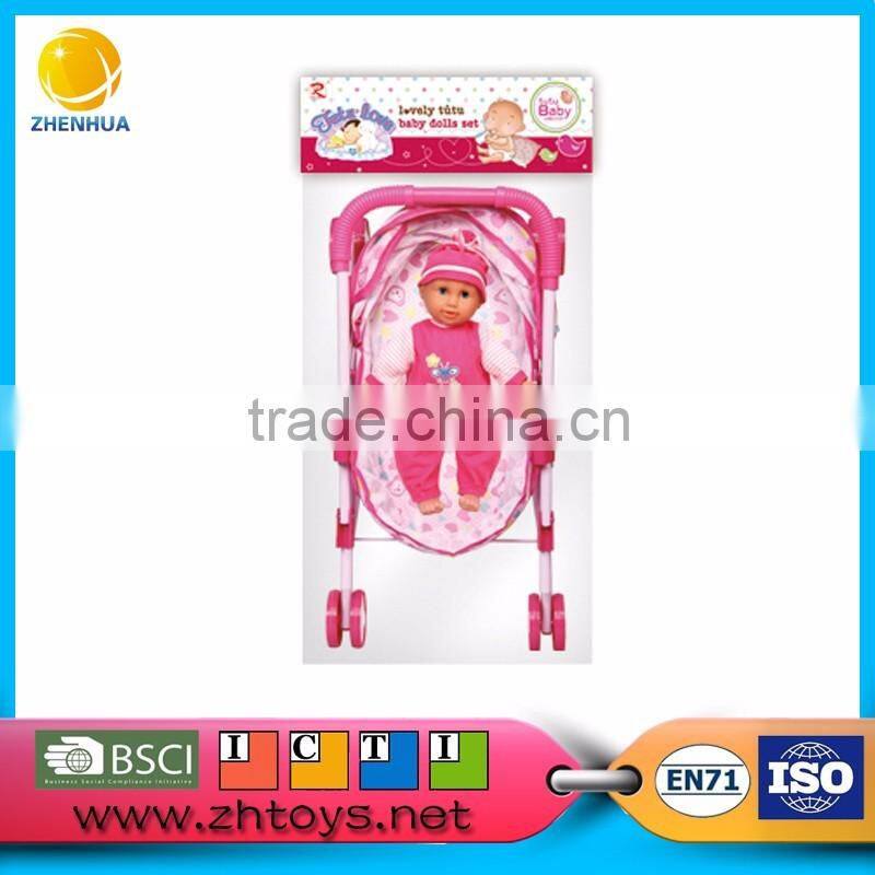 14 inch baby alive doll with feeding-bottle and rattle baby doll for sale