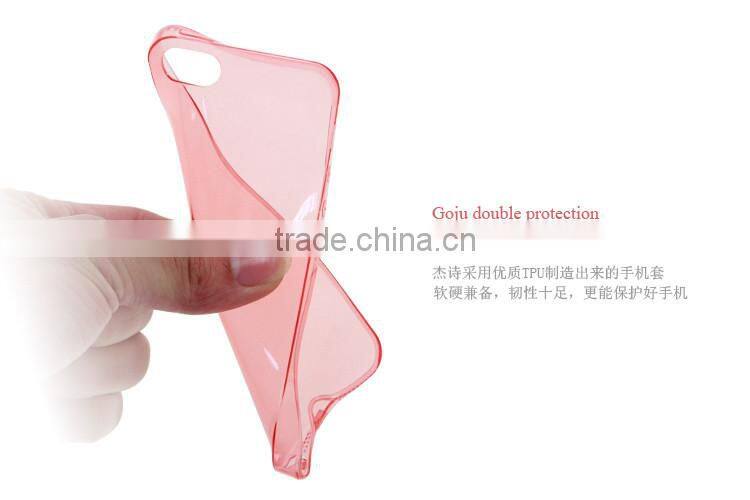 promotion of mobile case for iphone 6 sublimation tpu case