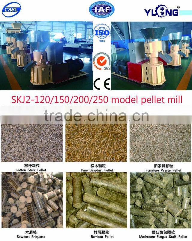 SKJ250 wood pallet making machine